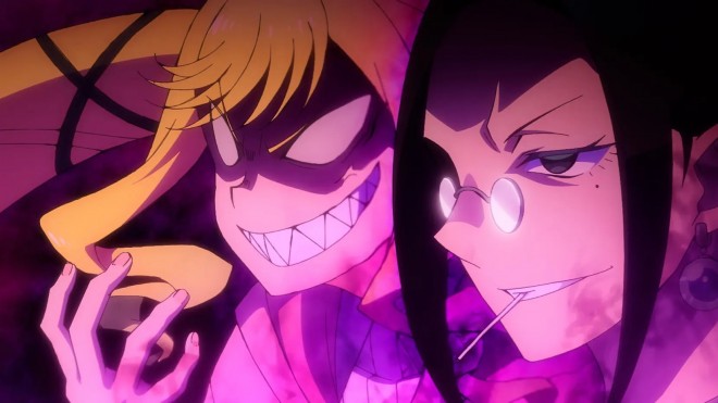 Rock Is a Lady's Modesty